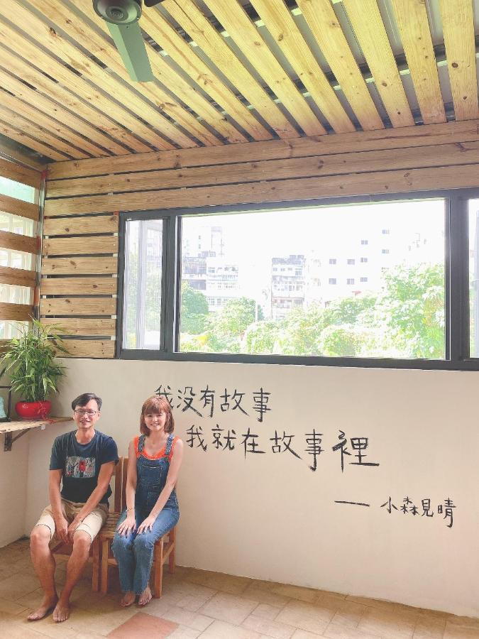 Shining Forest Hostel Hualien City Luaran gambar